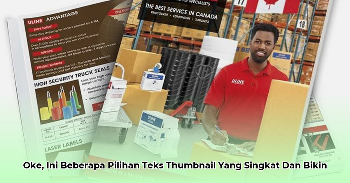 uline-owner-net-worth